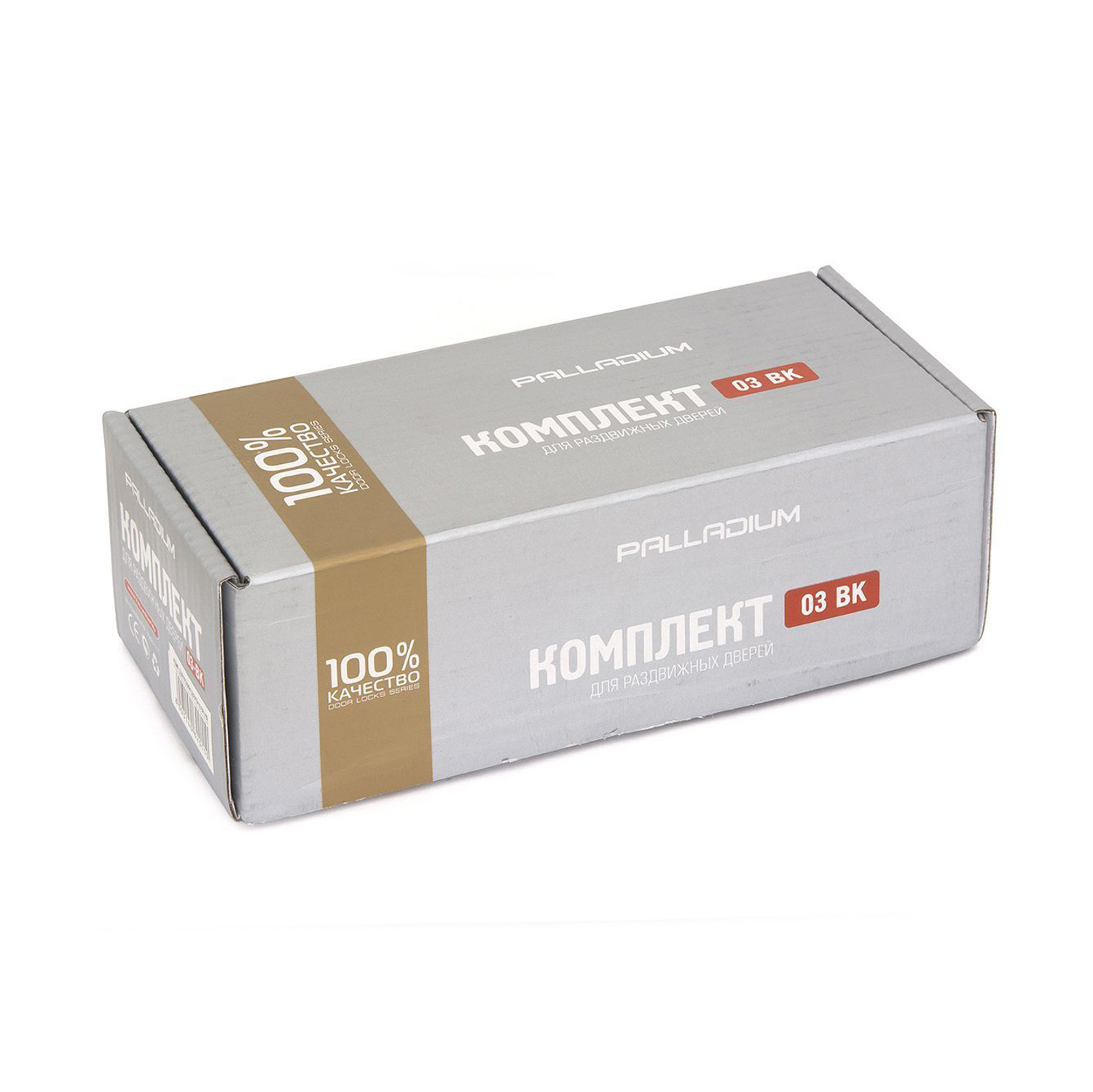 Ручка с замком для раздв. дверей 03BK SN (круглая ручка) 1/5/50