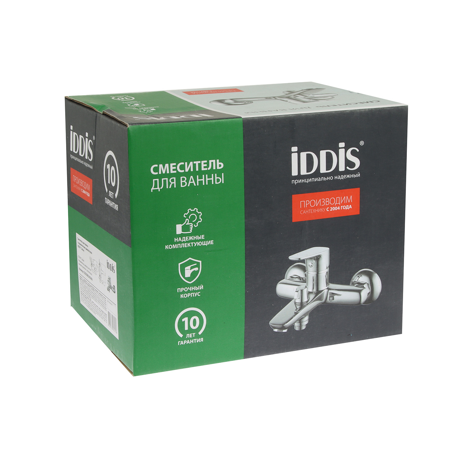 Смеситель для ванны IDDIS Zodiac, короткий излив, однорычажный