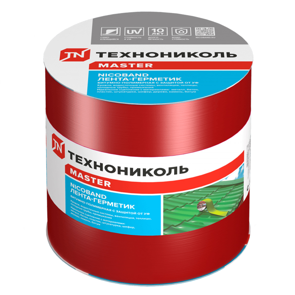 Лента-герметик 10х0.15 м ТехноНиколь Master Nicoband, красный Лента-герметик 10х0.15 м ТехноНиколь Master Nicoband, красный