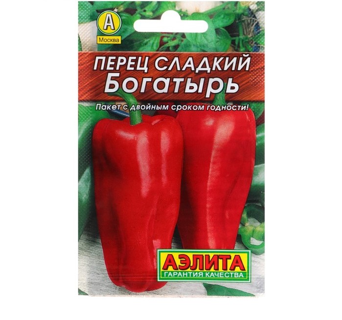 Семена Перец сладкий Богатырь  0,3гр Аэлита цв *10/500 Семена Перец сладкий Богатырь  0,3гр Аэлита цв *10/500