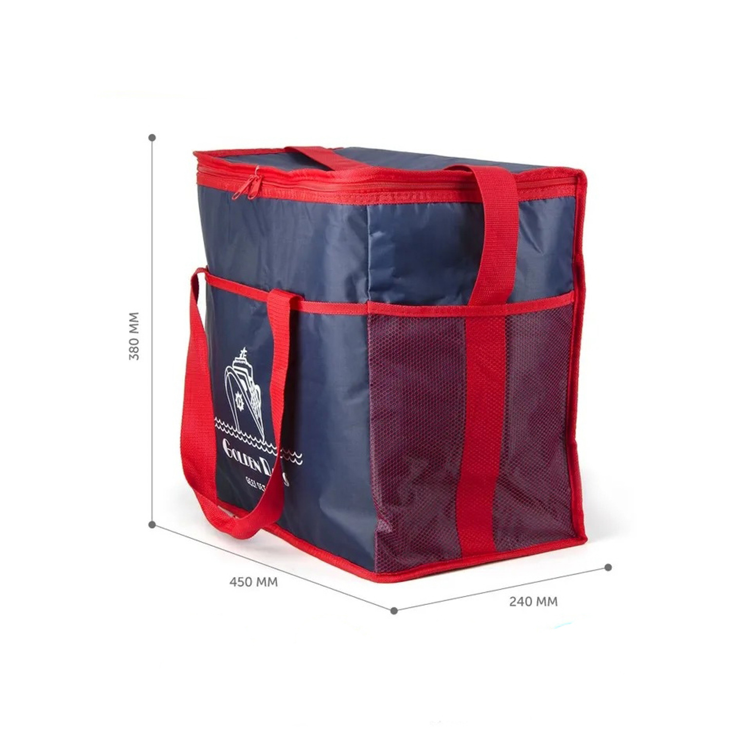 Сумка-термос "Barouge" 41л, Синий (BCG-04)  *1/40 Сумка-термос "Barouge" 41л, Синий (BCG-04)  *1/40