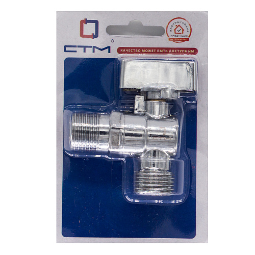 Кран для бытовой техники угловой 1/2х1/2 П/П шаровой, латунь,удл.резьба СТМ CAMR1212 *1/100 Кран для бытовой техники угловой 1/2х1/2 П/П шаровой, латунь,удл.резьба СТМ CAMR1212 *1/100