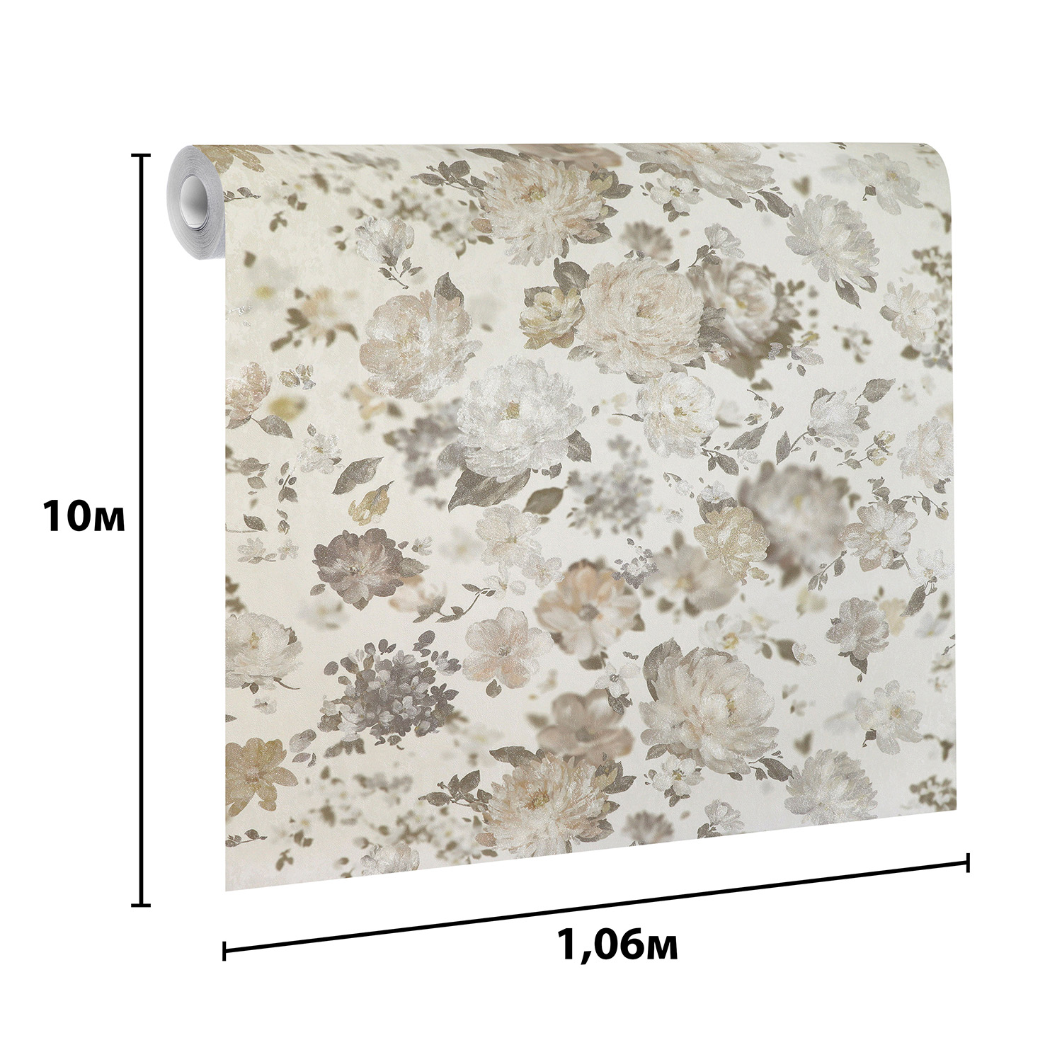 Обои флиз Elysium Гретта (бел./беж.) Е107700 1,06*10м  *1/4