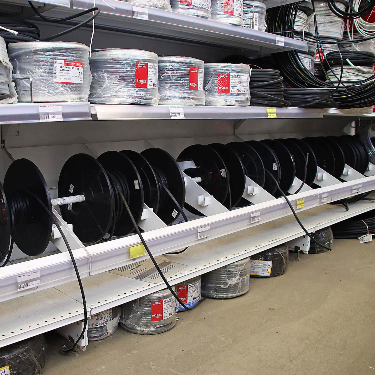 Кабель силовой ВВГ-Пнг-LS, 2х1.5 мм² Кабель силовой ВВГ-Пнг-LS, 2х1.5 мм²