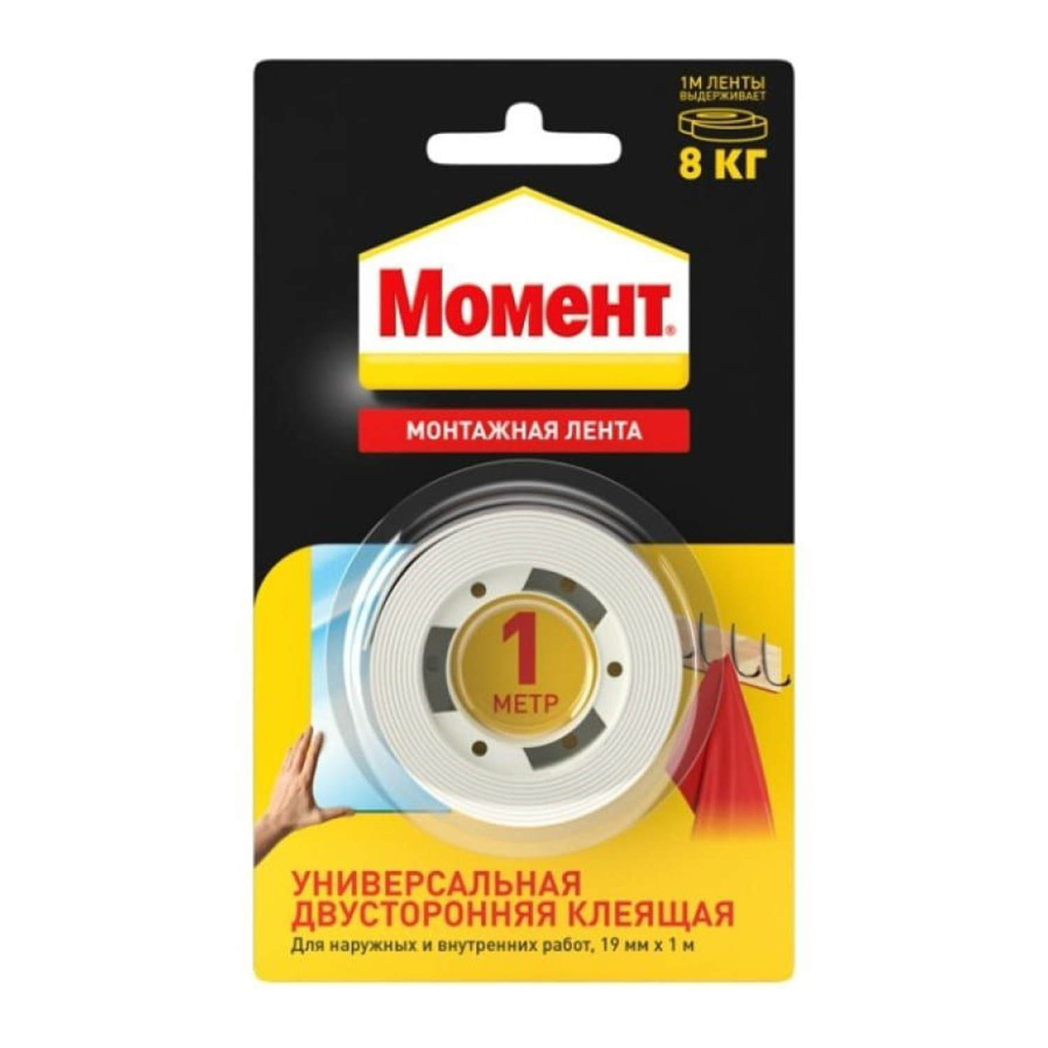 Лента клейкая двусторонняя 19ммх1,0м Белая 3001745 Момент (Хенкель)  *1/10