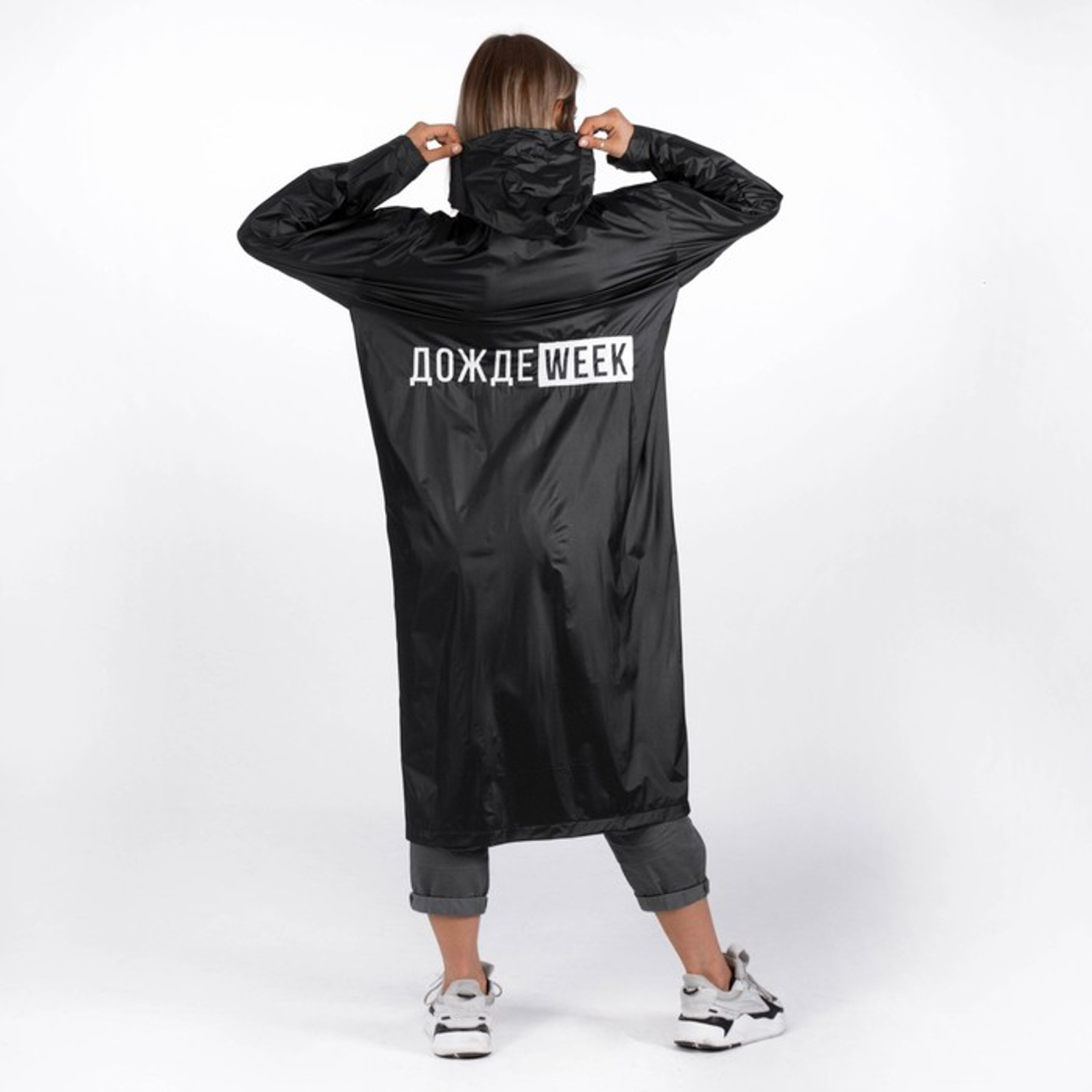 Дождевик-плащ ДождеWEEK  6827260