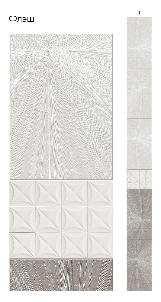 Панель ПВХ 2700х250 мм КронаПласт UNIQUE, флэш, 0.675 м²