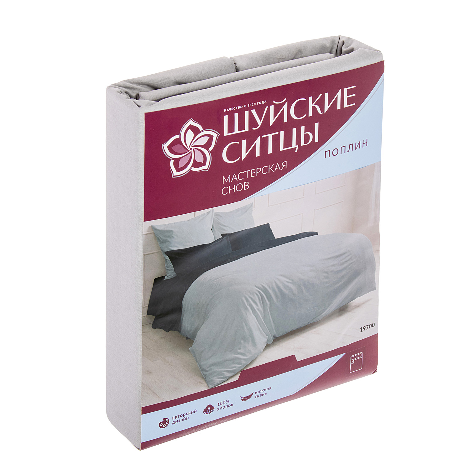 Постельное белье 2сп поплин Мастерская снов 19700 платина, наволочки 70*70см - 2шт *1/9