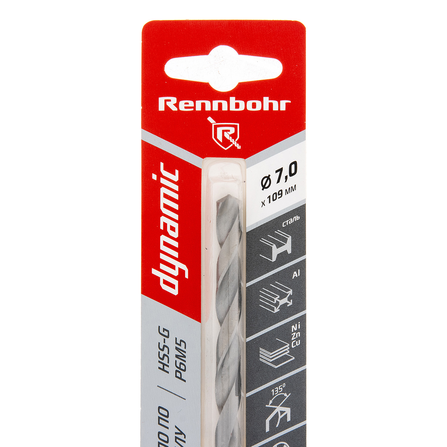 Сверло по металлу 7,00*109/69мм HSS-G P6M5 (1шт) блистер арт.675070 DYNAMIC RENNBOHR *10/40/320 Сверло по металлу 7,00*109/69мм HSS-G P6M5 (1шт) блистер арт.675070 DYNAMIC RENNBOHR *10/40/320