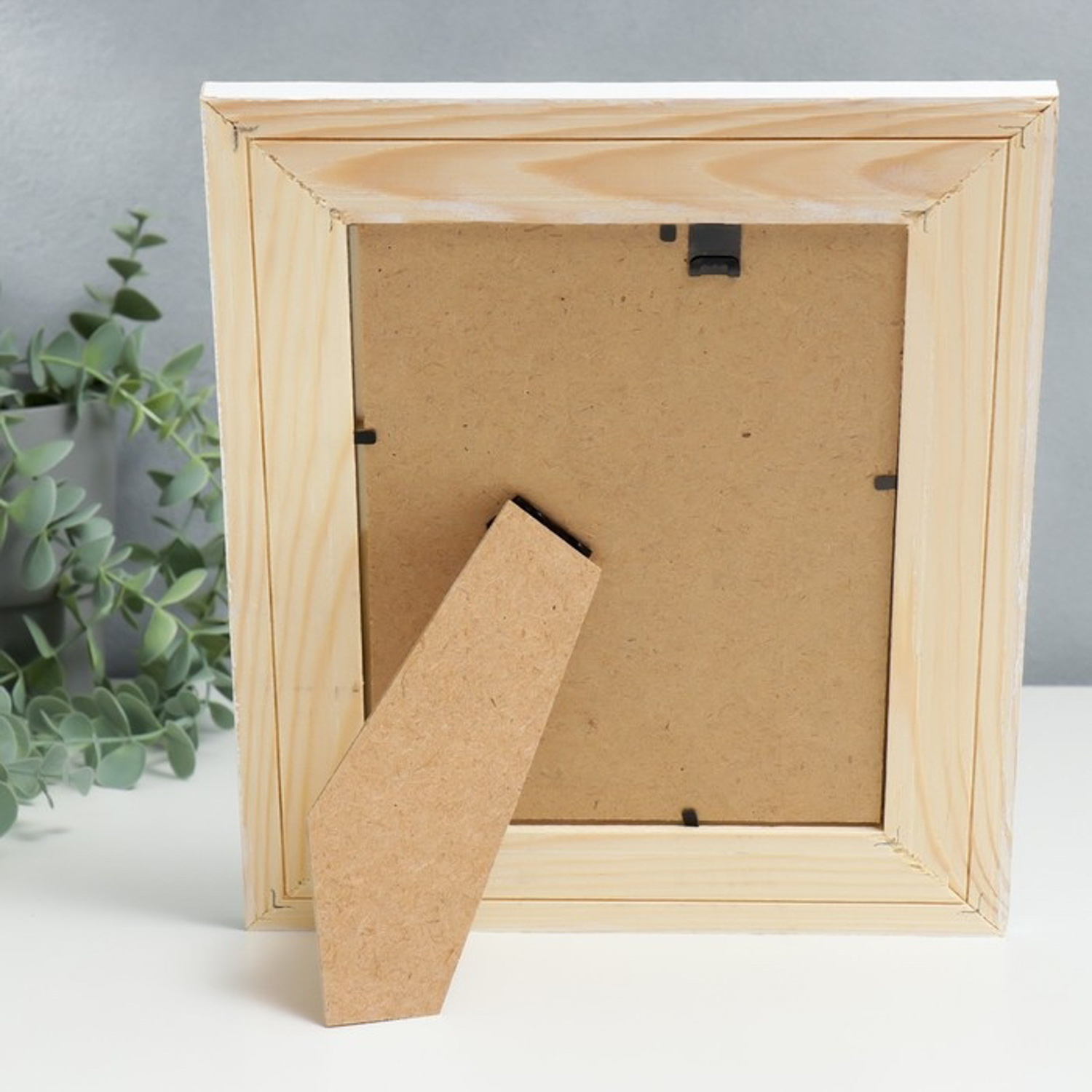 Фоторамка дерево Liza 15х20 см белая 7797222