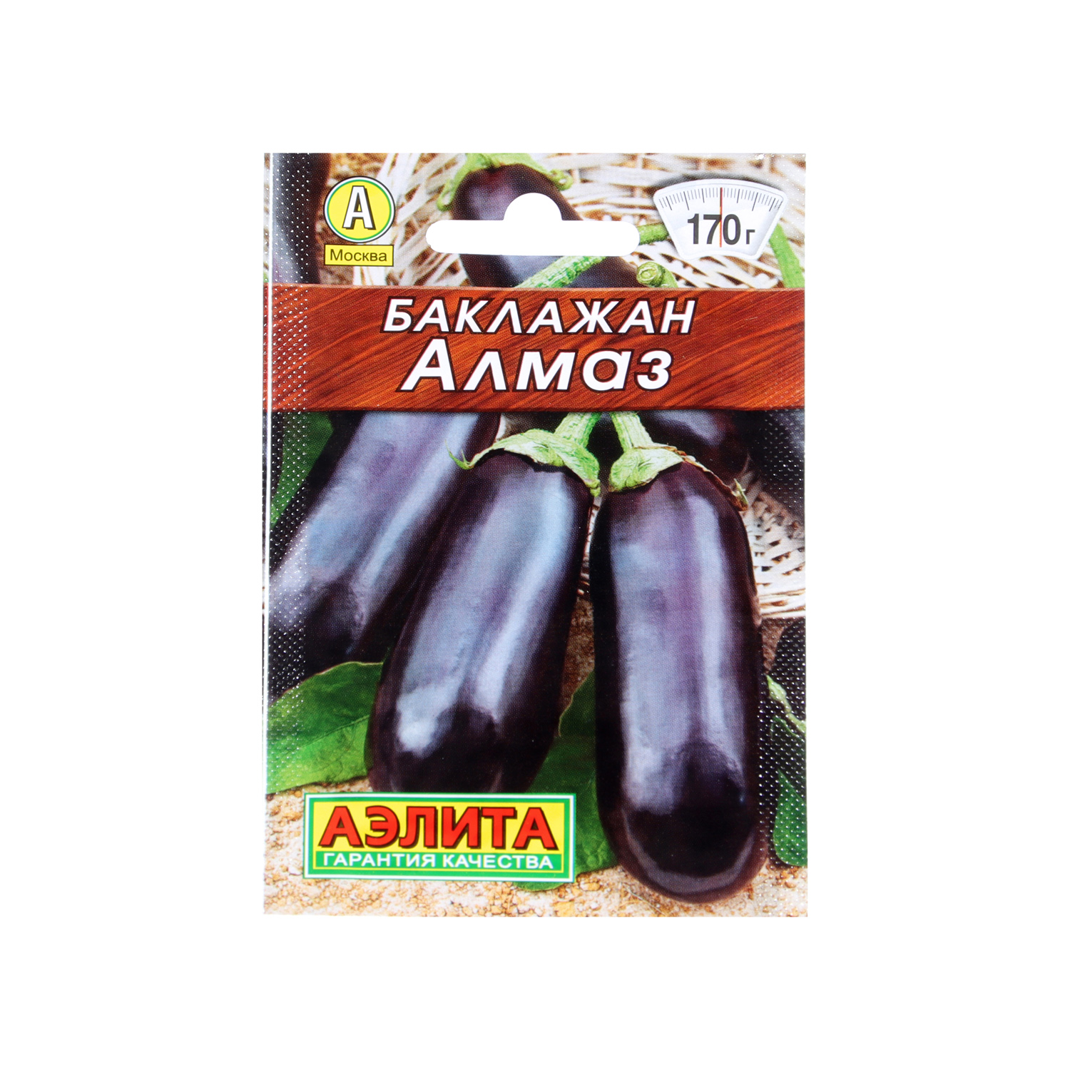 Семена Огурец Кустовой  0,5гр/20шт Аэлита Лидер *10/500