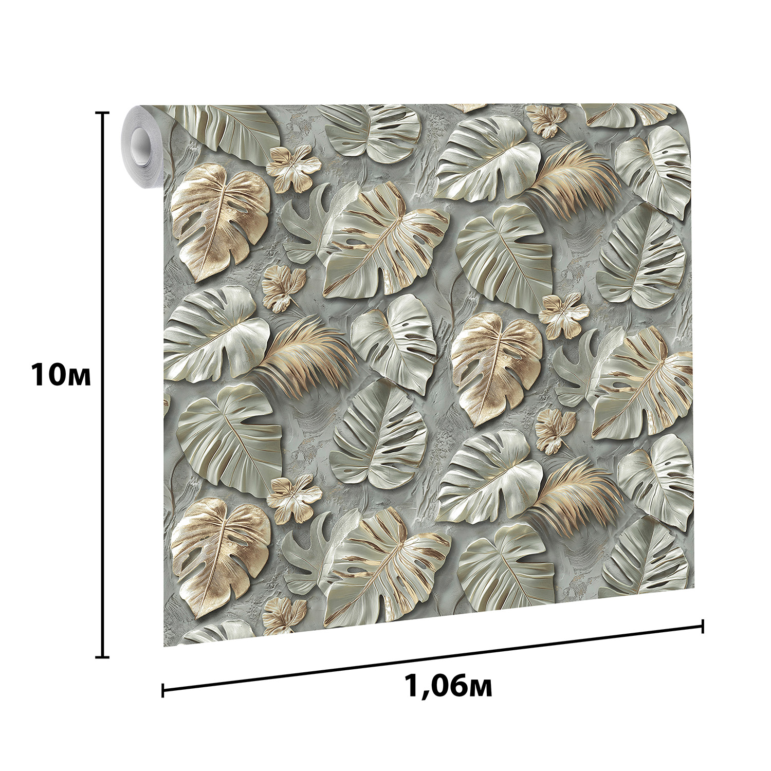 Обои  флиз Victoria Stenova Madeira  (сер./зел.) 585553 1.06*10м *6