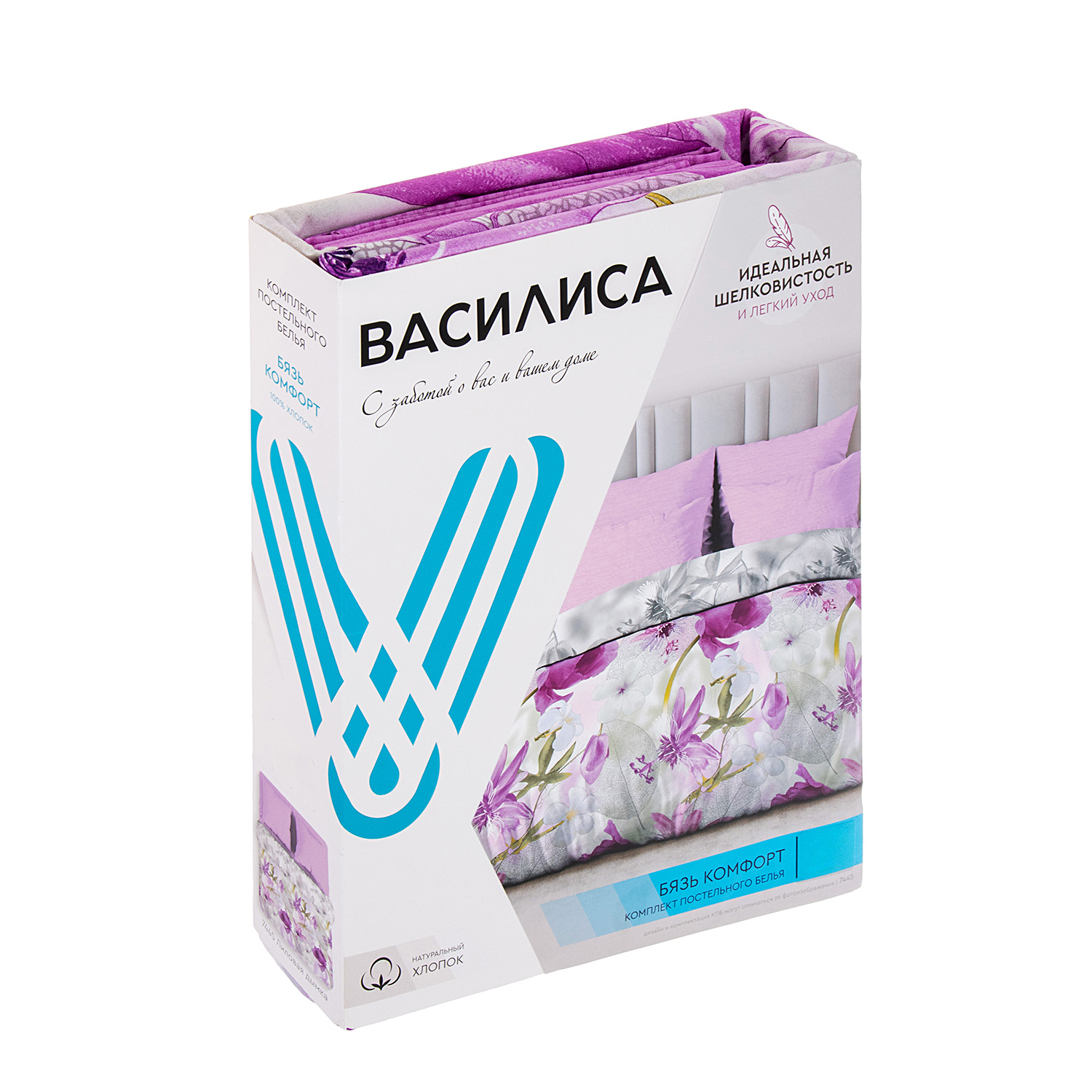 Постельное белье 1,5сп бязь Василиса 7445/1 Лиловая дымка нав70*70,пр150*214 *1/6 Постельное белье 1,5сп бязь Василиса 7445/1 Лиловая дымка нав70*70,пр150*214 *1/6