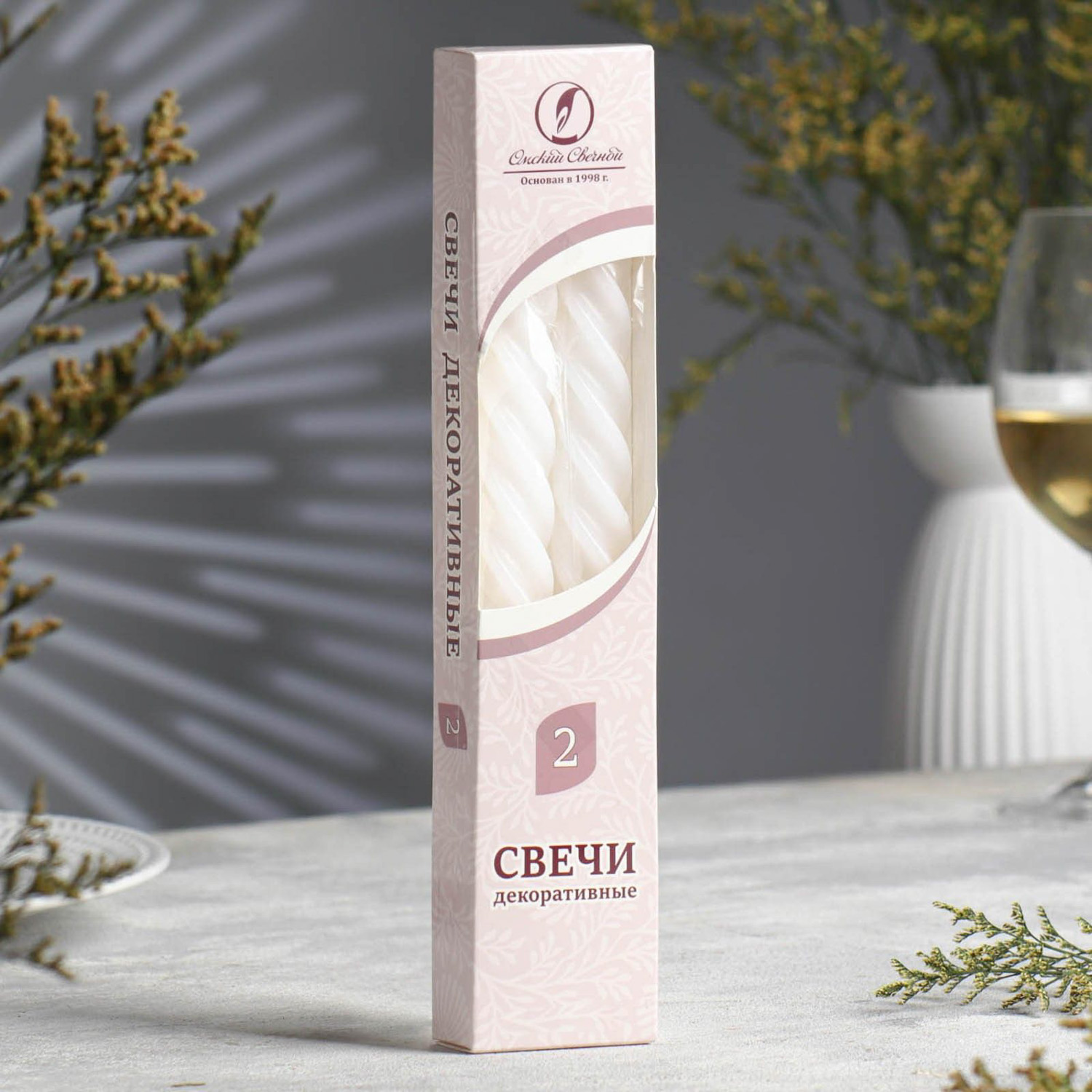 Набор свечей витых, 2 штуки, белый   1575425