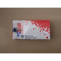 Саморезы кровельные BROZEX коробка 5,5*25 (100шт) RAL 5005 насыщенный синий *6