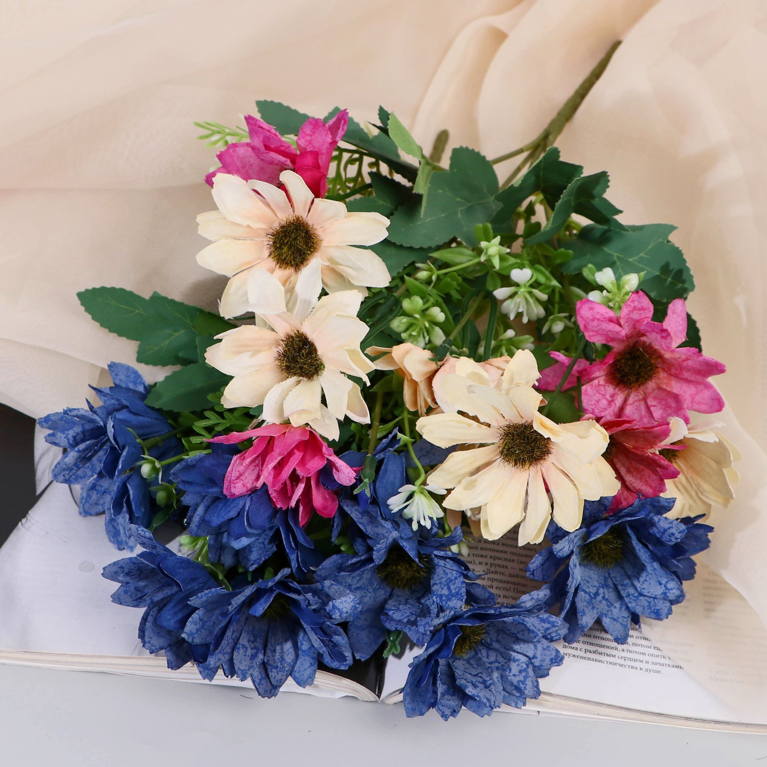 Букет "Ромашка декоративная колор" 5х25 см, микс   9913387