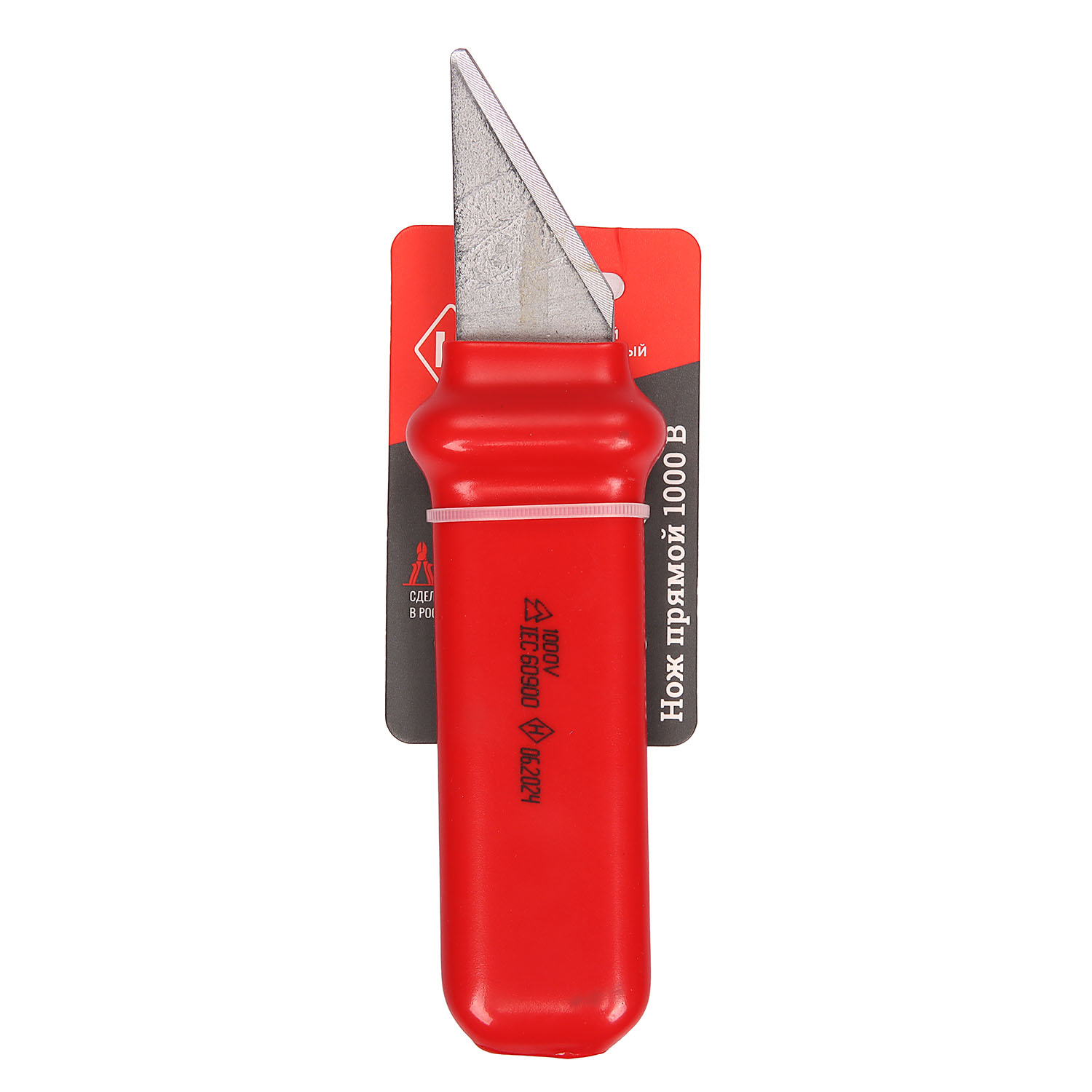 Нож прямой изолированный хром на подвесе (НИЗ) *1/10 Нож прямой изолированный хром на подвесе (НИЗ) *1/10