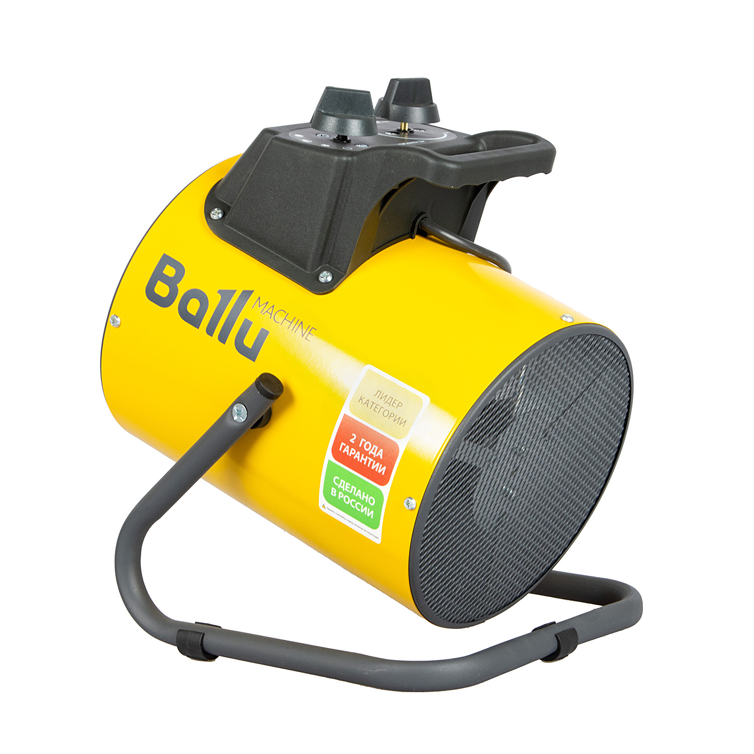 Пушка тепловая электрическая  2кВт 260м3/ч S-20м2 ТЭН круглая 230В BHP-PE2-2 Ballu *1