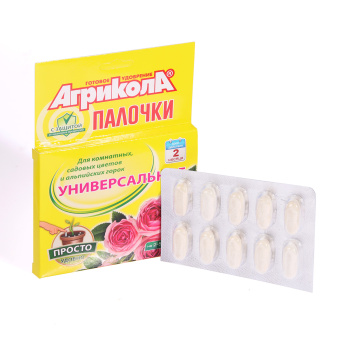 Удобрение Агрикола палочки (10шт) для комнатных, садовых цветов и альпийских горок *4/48