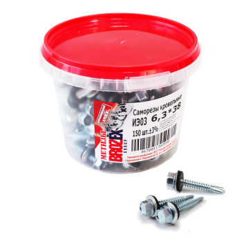 Саморезы кровельные 6.3х38 мм BROZEX, оцинкованная сталь, 150 шт.