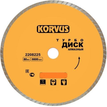 Диск алмазный 180*22,00*2,8мм турбо по бетону/граниту (2208215) Korvus *1/50