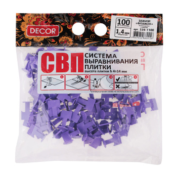 Система выравнивания плитки СВП зажим "Флажок" 1,4мм (пакет 100шт) (арт.339-1100)   *1/50/100