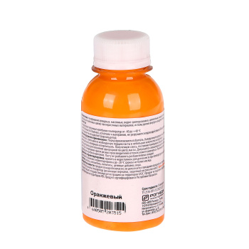 Колер паста оранжевый 0,1 кг ДАЛИ *8/48