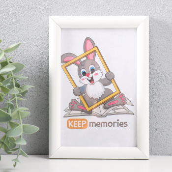 Фоторамка МДФ 10х15 см, №5 "Simple", белая (пластиковый экран) 9901594