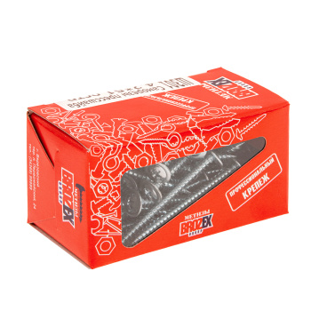 Саморезы с прессшайбой 4.2х51 мм BROZEX, острый наконечник, оцинкованная сталь, 50 шт.