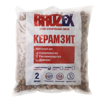 Керамзит 2 л BROZEX, фракция 5-10 мм