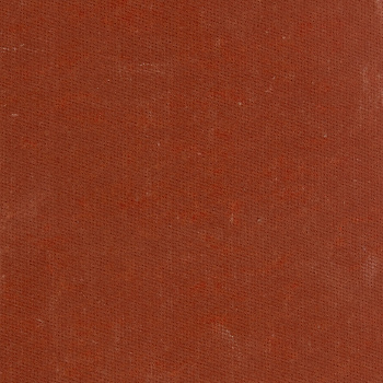 Шлифшкурка зерно P400/40М оксид алюминия водостойкая тканевая 200*250 мм   *1