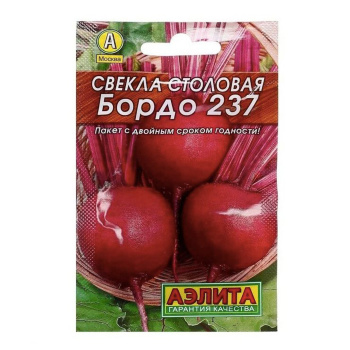 Семена Свекла Бордо 237 3гр Аэлита Лидер автор *10/500