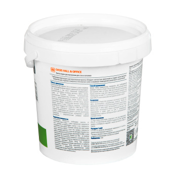 Краска акриловая 0.9 л для стен и потолков FINNCOLOR Oasis Hall&Office, белая база А, глубокоматовая