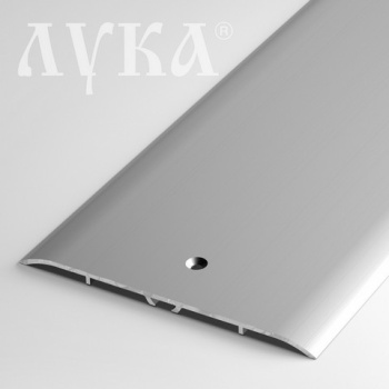 Порог-стык одноуровневый 100х1800 мм Лука ПС 05, серебро люкс