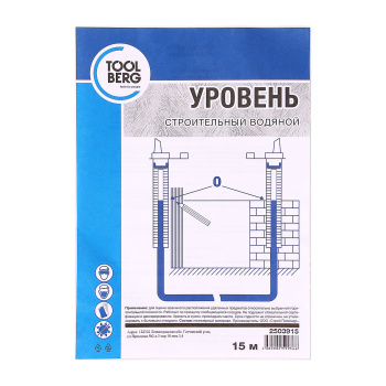 Уровень гидравлический (водяной) 15м(Россия) T4P (арт.2503915) *1/12 Уровень гидравлический (водяной) 15м(Россия) T4P (арт.2503915) *1/12