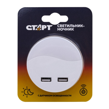 Светильник-ночник Старт 1LED USB Круг *1/60 Светильник-ночник Старт 1LED USB Круг *1/60
