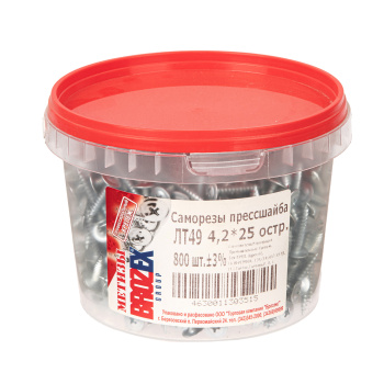 Саморезы прессшайба BROZEX ВЕДРО 4,2*25 остр. (800шт) *6