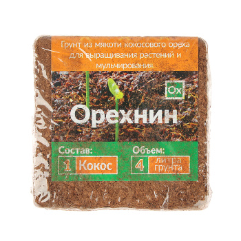 Кокосовая Мульча Орехнин1 4л (0,3кг) брикет (Nekura) *5/40