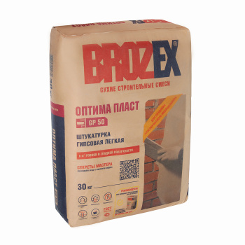 Штукатурка гипсовая BROZEX GP 50 Оптима Пласт Легкая, 30 кг Штукатурка гипсовая BROZEX GP 50 Оптима Пласт Легкая, 30 кг