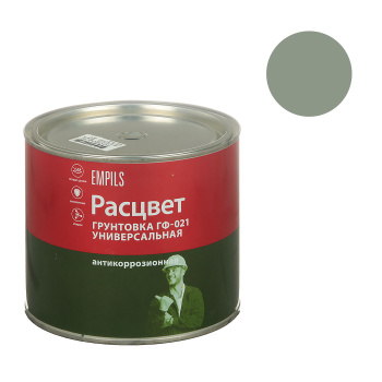 Грунтовка ГФ-021 серая 2,2 кг Расцвет *1/6/252