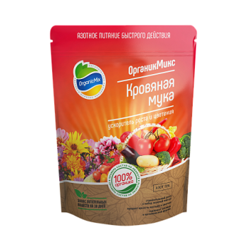 Кровяная мука Organic Mix, 850 г Кровяная мука Organic Mix, 850 г