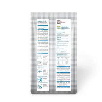 Затирка для швов 5 кг Церезит CE 33, белый