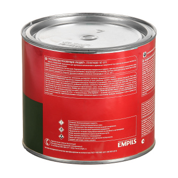 Грунтовка быстросохнущая 2.5 кг Расцвет ГФ-021, серая