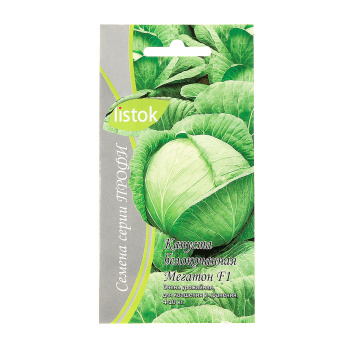 Семена Капуста б/к Мегатон F1 12шт LISTOK ПРОФИ *10/500
