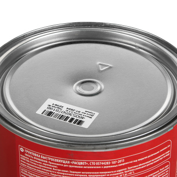 Грунтовка быстросохнущая 2.5 кг Расцвет ГФ-021, серая