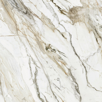 Плитка напольная Glamour белая 418*418*8 (0,175*8=1,40*62=86,8) Березакерамика Плитка напольная Glamour белая 418*418*8 (0,175*8=1,40*62=86,8) Березакерамика