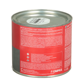 Грунт-эмаль 1.9 кг по ржавчине Расцвет, белая