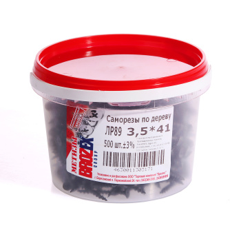 Саморезы по дереву 3.5х41 мм BROZEX, крупная резьба, фосфатированные, 500 шт.