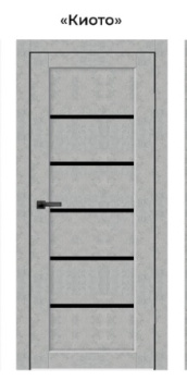 Комплект ЦАРГИ Киото Бетон Сильвер 600 мм экошпон (дверь+погонаж+замок+петли)*1