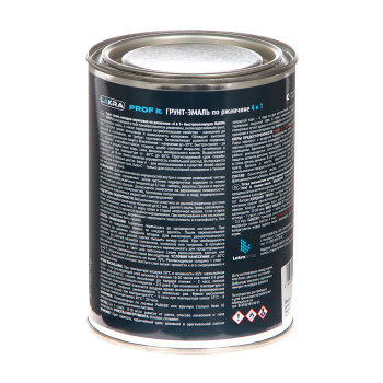 Грунт-эмаль по ржавчине 4 в 1 быстросохнущая 0,8 кг RAL 9003 PROF IT База А  *1/10